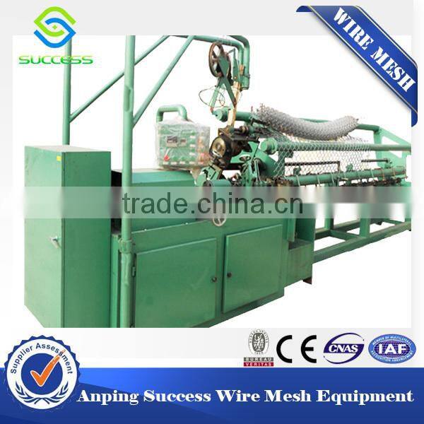 Factory price fully-automatic chain link fence machine