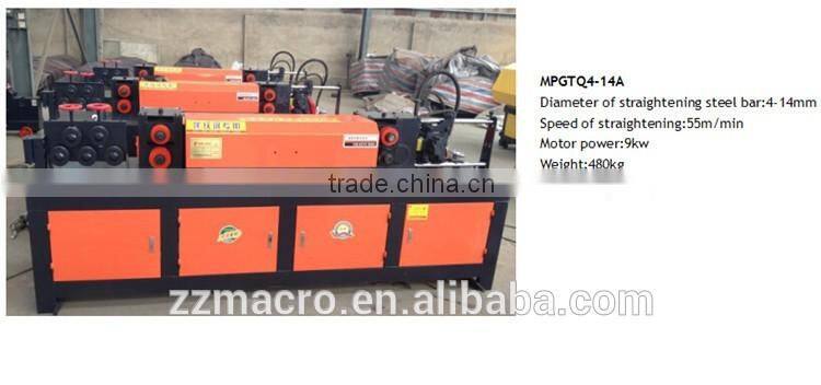 High quality 4-10mm steel wire cutting and straightening machine