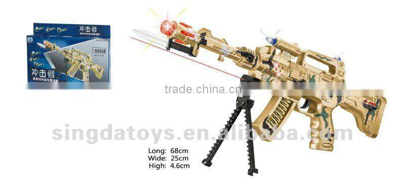 SD00299712 Kids Popular For Market Guns