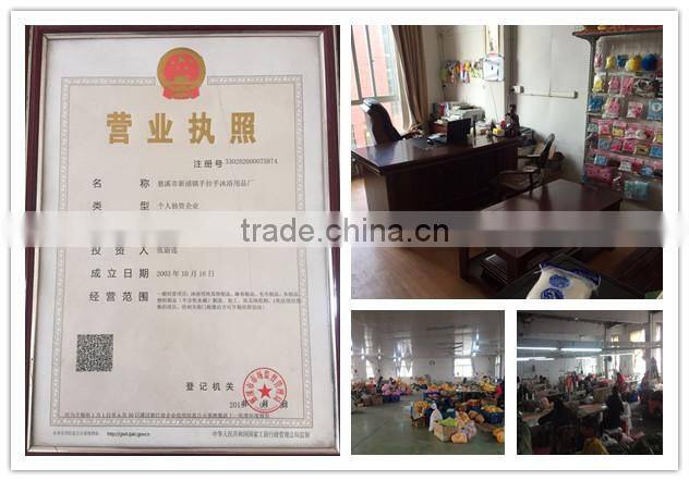 Cartoon exfoliating bath mesh sponge shower ball wash scrubber