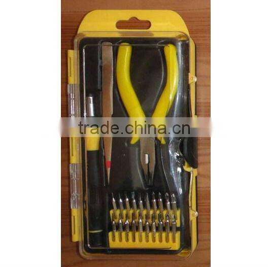 48pcs handy box screwdriver set