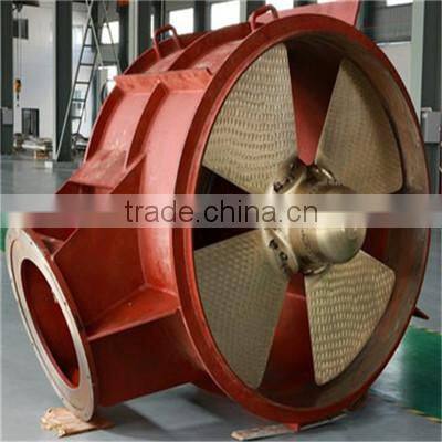 Marine side propeller