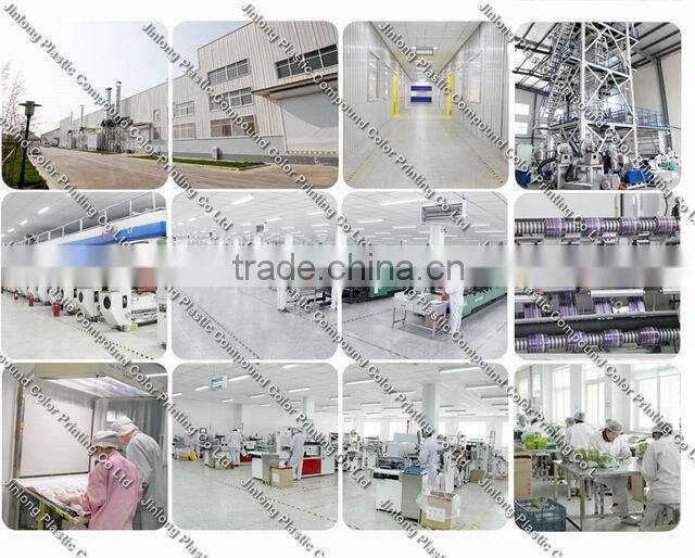 LDPE gift carrier bag