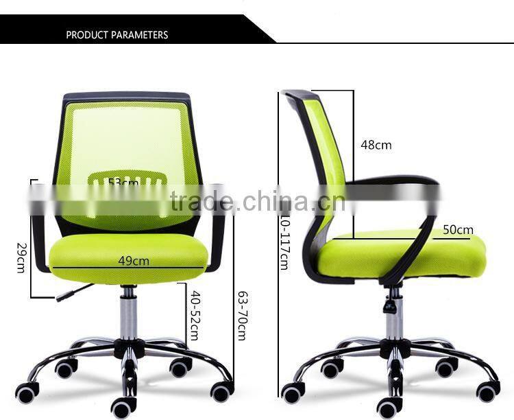 Office Chair Mesh Swivel Office Chair Egonomic office chair Computer chair Y014