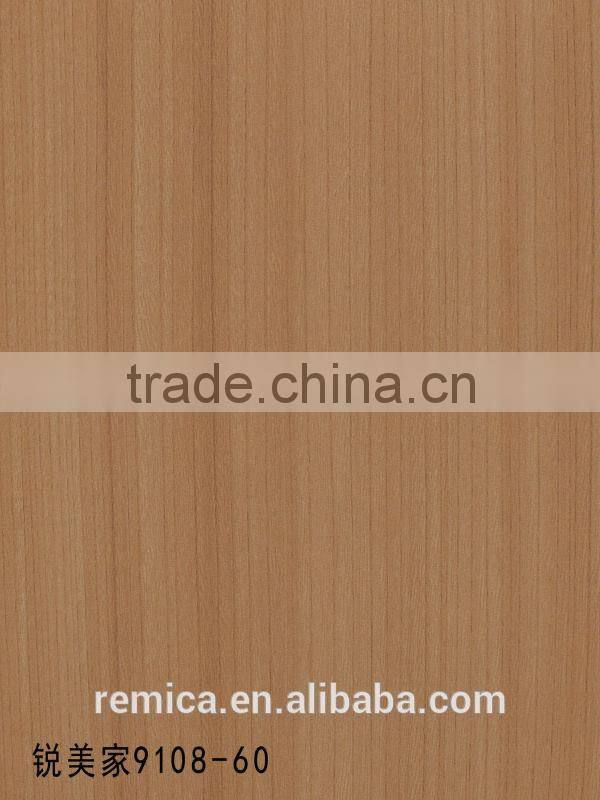 Classic Eim hpl compact