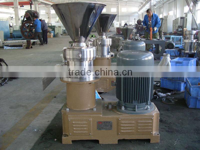 Vertical colloid mill