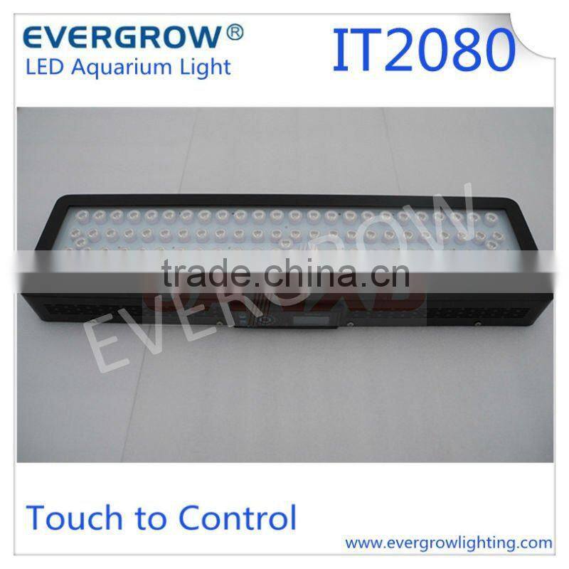 240W High Power LED Aquarium Light with Solar Simulator 300w led aquarium light