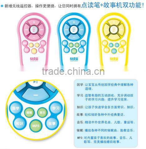 S800 talking pen Book reader pen Smart toys