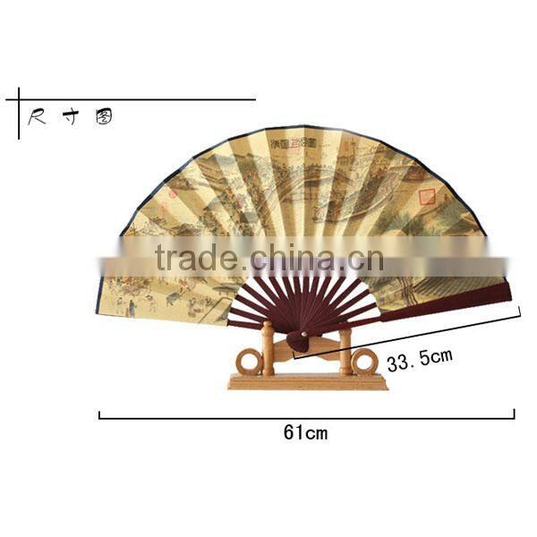 1 paper fan - folding - fan gift boutique