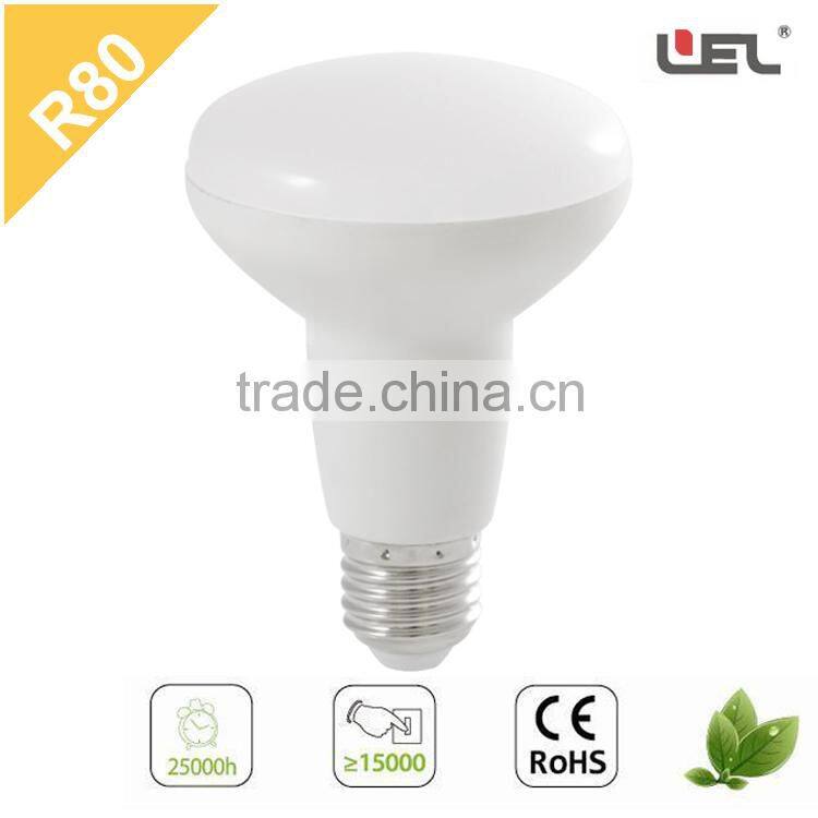 LED spotlight R80 10W with Smooth curve appearance high heat diddipation and best price