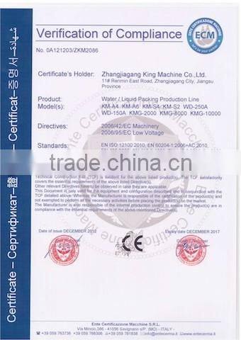 Juice Bottling Washing Filling Capping Machine
