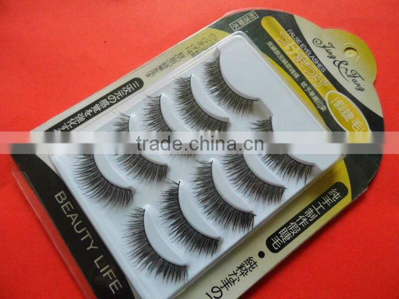 professional synthetic false eyelash & hot-selling fake eyelash