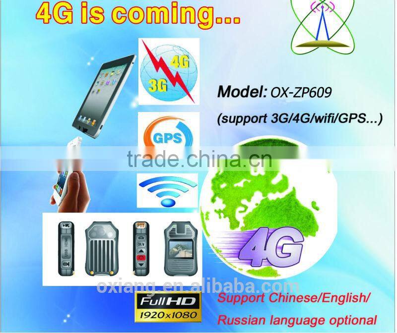 mini 3G body worn video car dvr police officer body camera