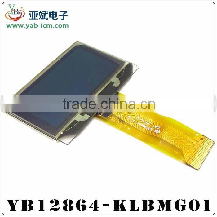 Small size of the OLED LCD module 128 * 64