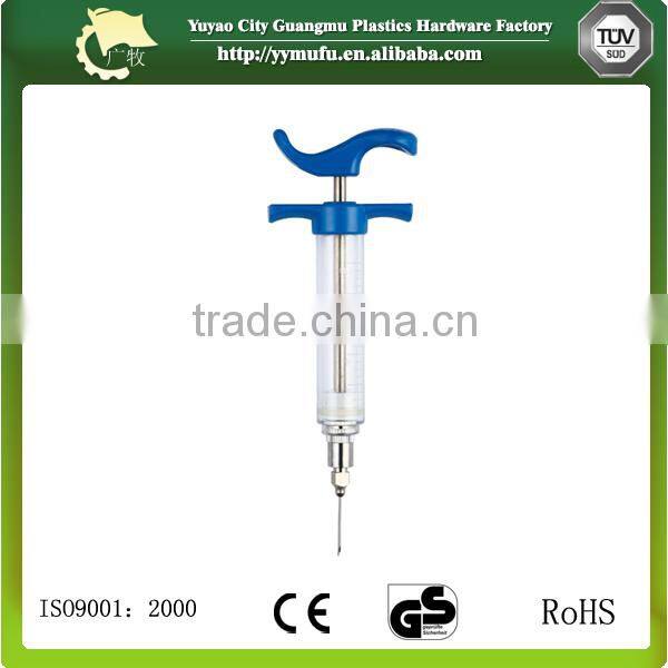 10ml sell well plastic veterinary injection export