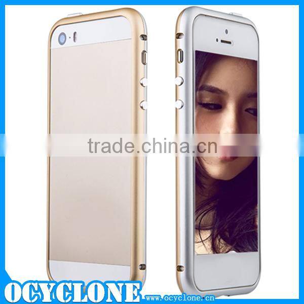 2015 New Design Noble Magnetic Metal Bumper Case For iPhone 5S