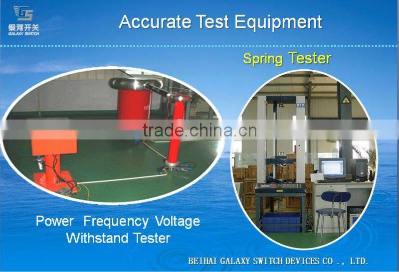 MV AC Solid Insulated Vacuum Circuit Breaker