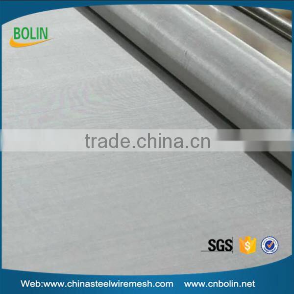 316L Marine Grade 500*500 Mesh Stainless Steel Wire Mesh Screen