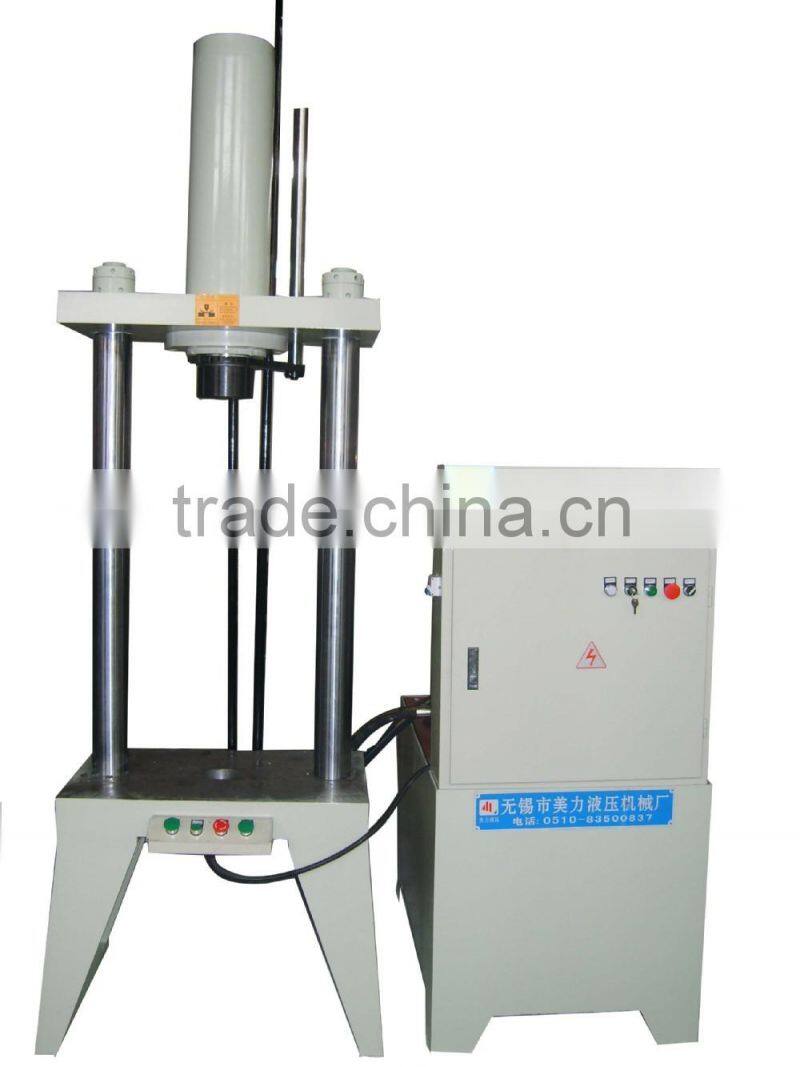 Meili Y31 10T double column hydraulic steel cutting press machine