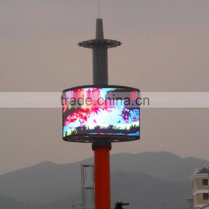 P14mm outdoor full color curve led screen display