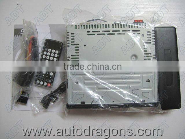 Car media Player USB input