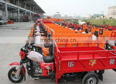 large tricycle/250cc engine cargo tricycle/motorcycles three wheeler