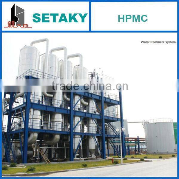 hot sales!! Hydroxypropyl Methyl Cellulose (HPMC) for dry-mixing mortars-SETAKY