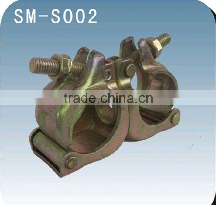 swivel coupler