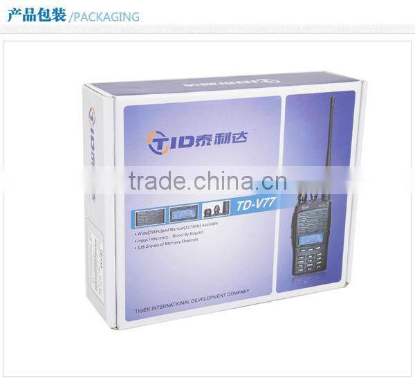 TD-V100 Best quality walkie talkie amature