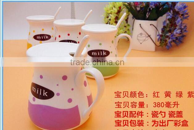 summer new simple lovely cartoon ceramic milk mug with porcelain spoon and lid