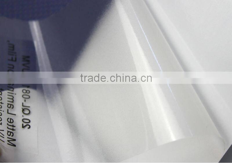 advertising matte pvc anti uv lamination film