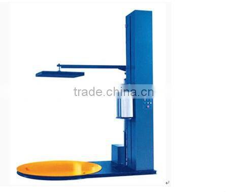 Jl-1650-8 Full Automatic Pallet Wrapping Machine/carton machine 0086 15530782760