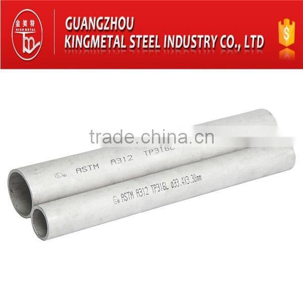 ASTM A312 TP304/316L Seamless Stainless Schedule 40 Steel Pipe Price