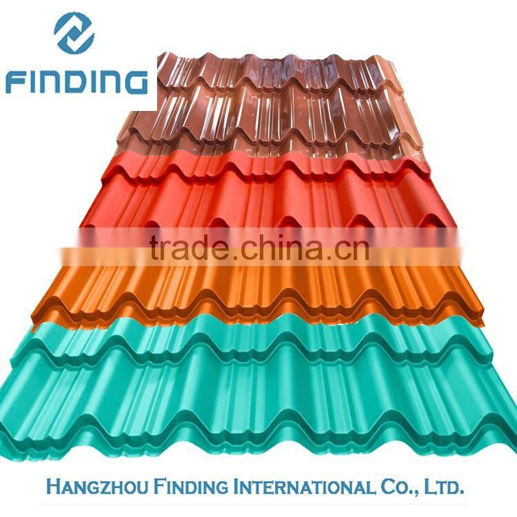 aluminum roof price with low price, steel roof wall sheet aluminium roof tile, masonry materials aluminum roof panel
