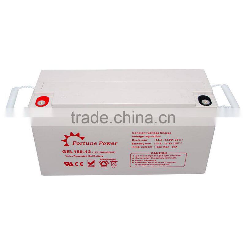 12v Voltage and Free Maintenance Type 12v lead acid battery