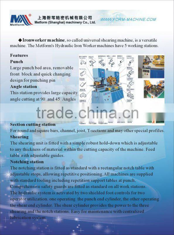 combined punching and shearing machine,punching cutting motching Hydraulic Iron Worker,steel ironworker