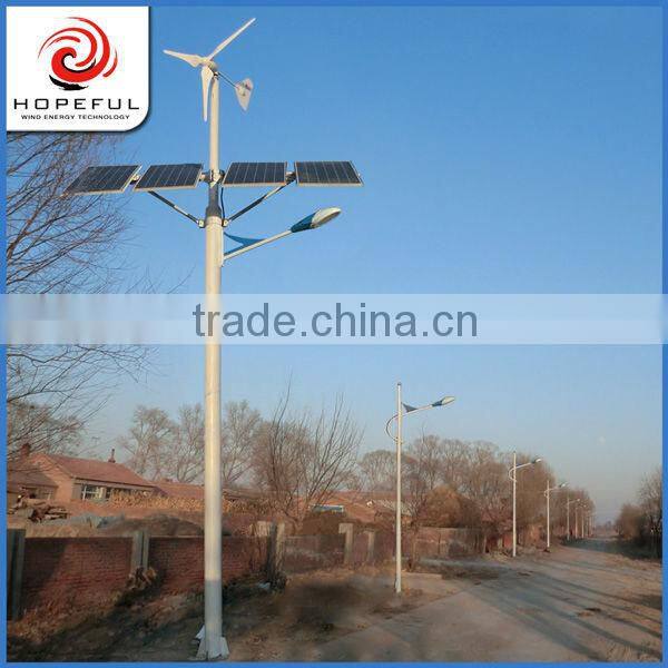 HOPEFUL hot sale high quality 1kw wind turbine system for home use