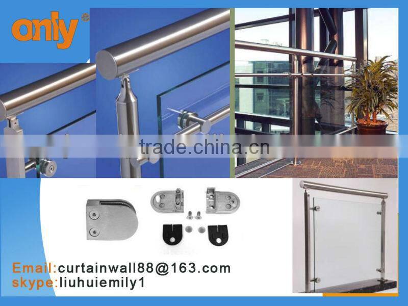 glass railing clamp