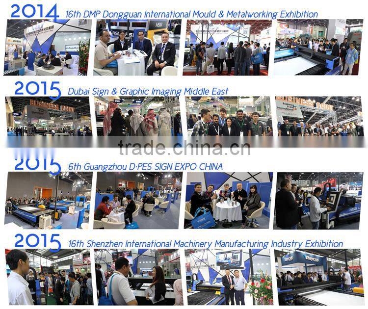 HS-M3015C HSG 500W CNC metal laser cutting engraving machine for sale
