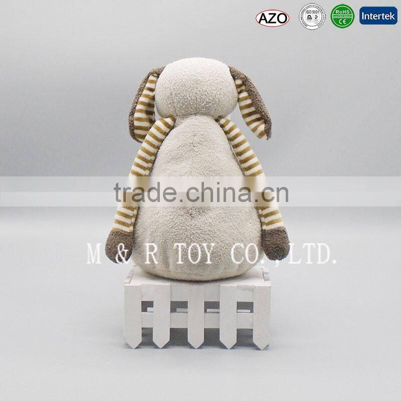 Wholesale 7 inch Plush Dog Toys with Low Price