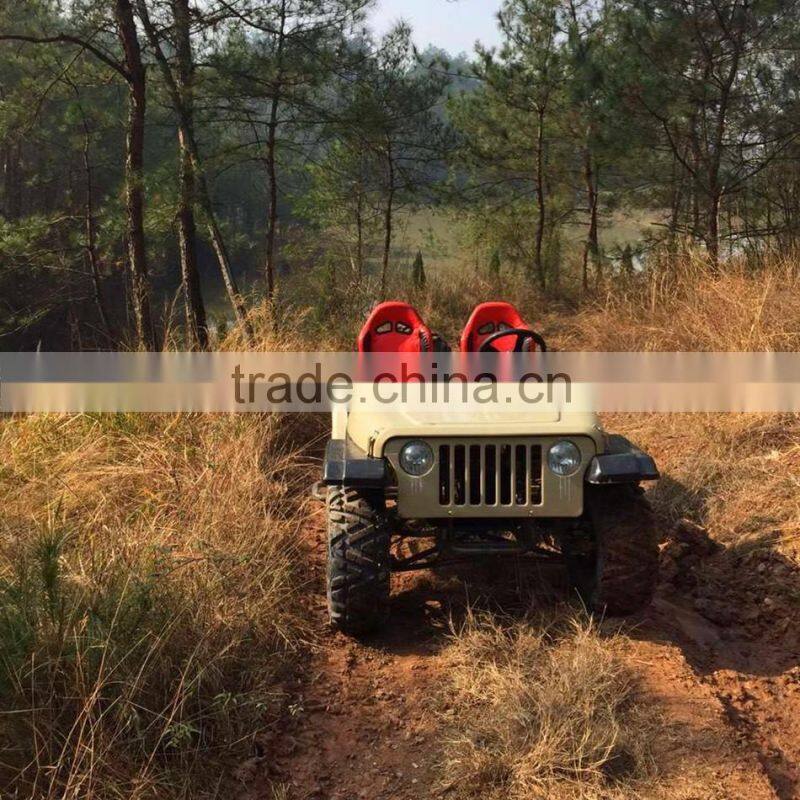 Kids UTV For Sale CE Approved