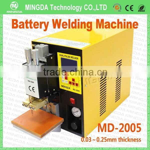 Shenzhen Manufacturer China electric welding machine made in china 18650 battery welding machine