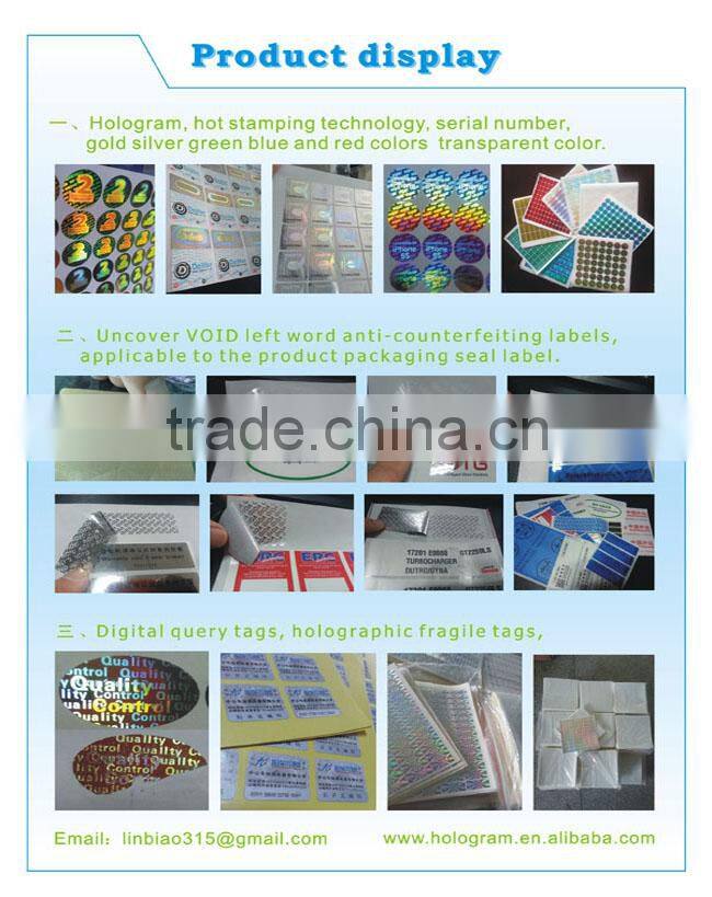 Design Warranty VOID hologram sticker label with quality--assured in DongGuan