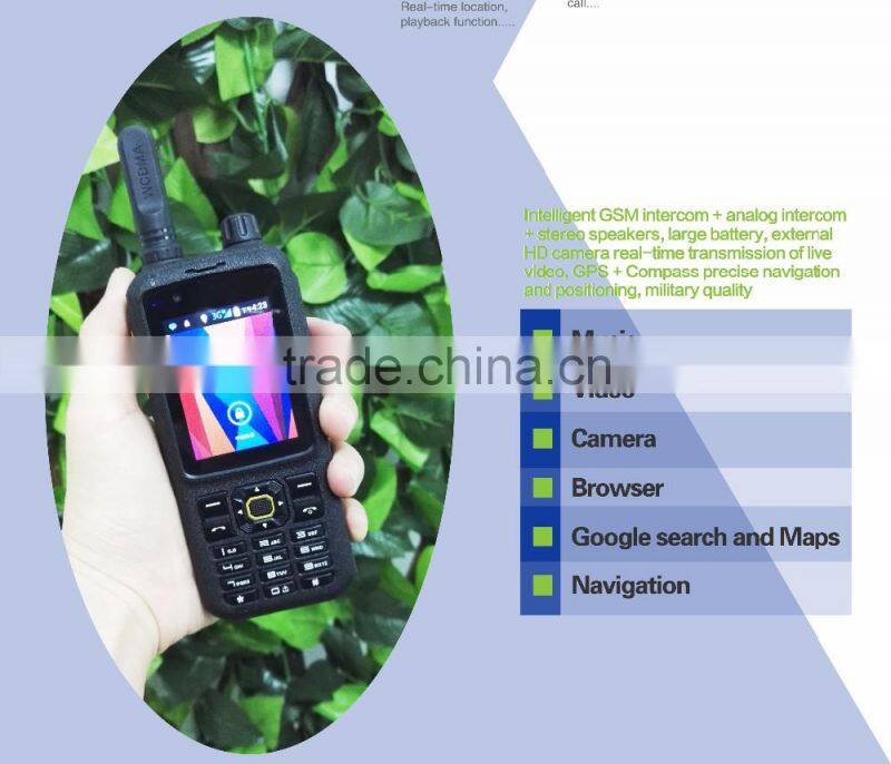 T298S VHF 136-174MHz Portable Two Way Radio