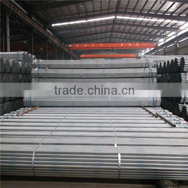 EN39/bs1139 Scaffolding weld steel pipe