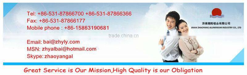 aluminum tube 6063 T6