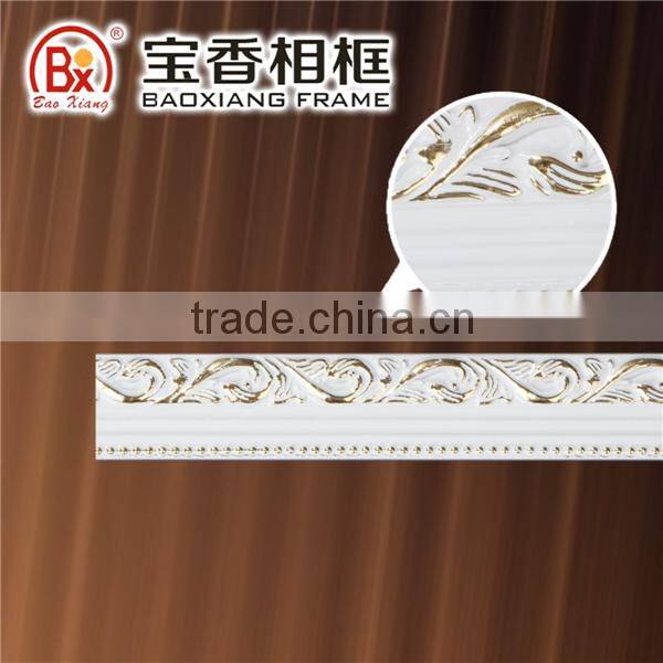 Baoxiang Frame 568-3W 3.5*1.9cm Wood Moulding White