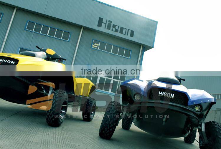 Hison low maintenance Touring sit on quadski