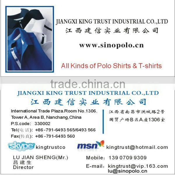 Premium China bulk sale 3d full print men's t shirt,t shirt for sublimation printing