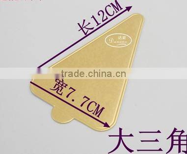 Golden Paper Cake board for birthday party